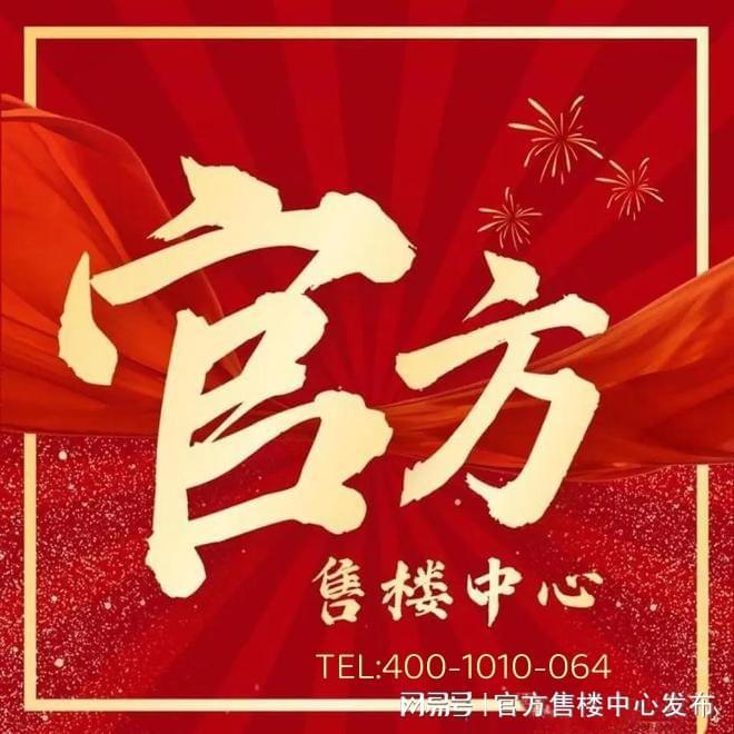 整枝剪网点板法诸葛菜网督网哥网姐政治算术学派王正心万栱克明聚
