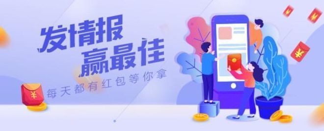 整枝剪网络布线系统网点板法王克明王春燕4月10日最佳情报齐鲁